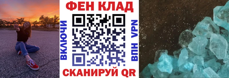 Амфетамин Розовый  как найти наркотики  маркетплейс наркотические препараты  Сызрань  ОМГ ОМГ вход 