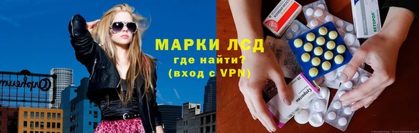 COCAINE Армянск