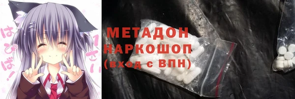 кокаин колумбия Аркадак