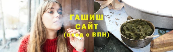 COCAINE Армянск