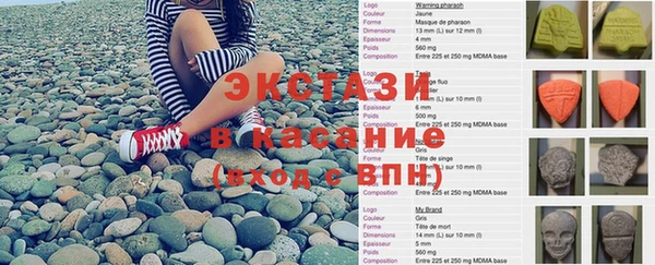 кокаин колумбия Аркадак