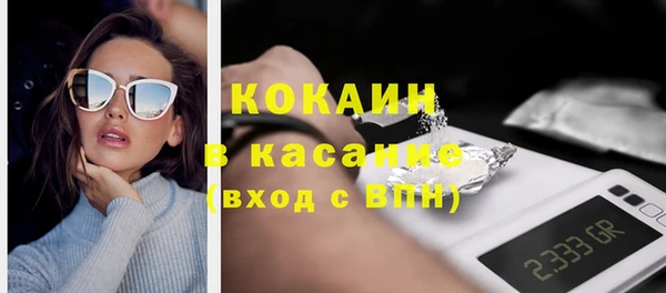 кокаин колумбия Аркадак