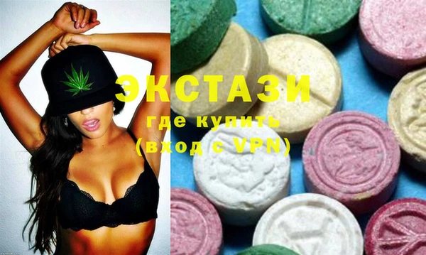 кокаин колумбия Аркадак