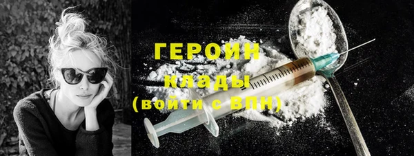 кокаин колумбия Аркадак