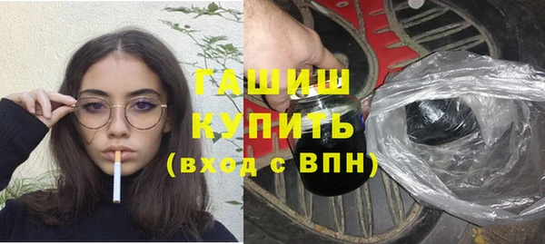кокаин колумбия Аркадак