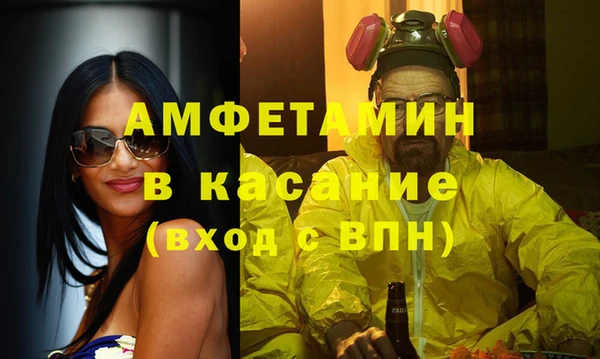кокаин колумбия Аркадак