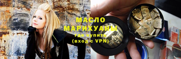 кокаин колумбия Аркадак