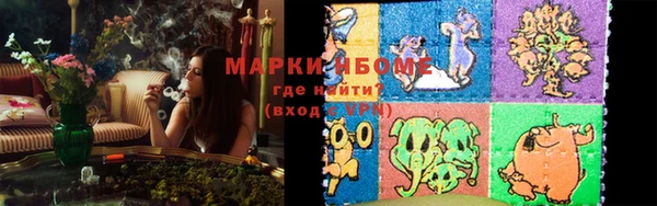 кокаин колумбия Аркадак