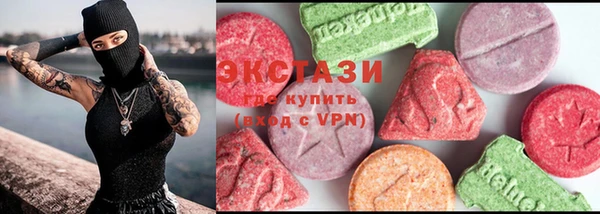 метадон Арсеньев