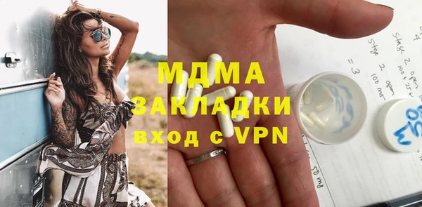 кокаин колумбия Аркадак