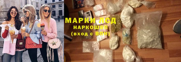 кокаин колумбия Аркадак