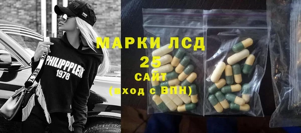 COCAINE Армянск