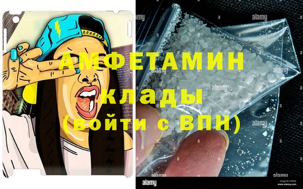 кокаин колумбия Аркадак
