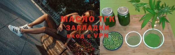 кокаин колумбия Аркадак