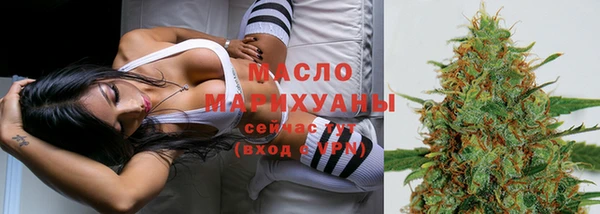 метадон Арсеньев