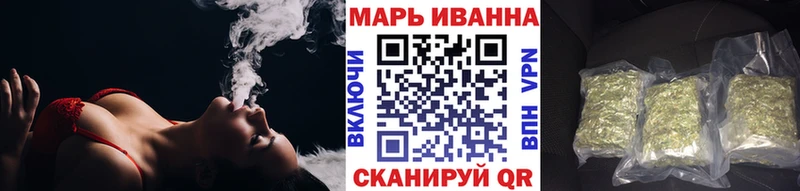 Конопля LSD WEED  Сызрань 